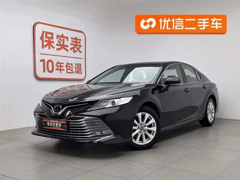 Toyota Camry 2020