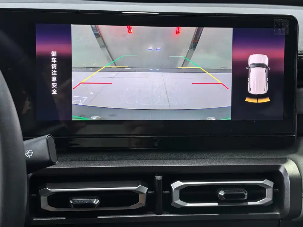 Baojun Yueye — миниатюра 15
