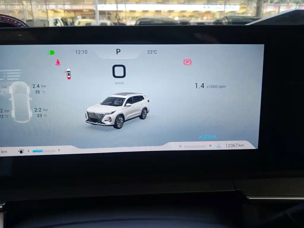 Chery Tiggo 8 PRO — миниатюра 12