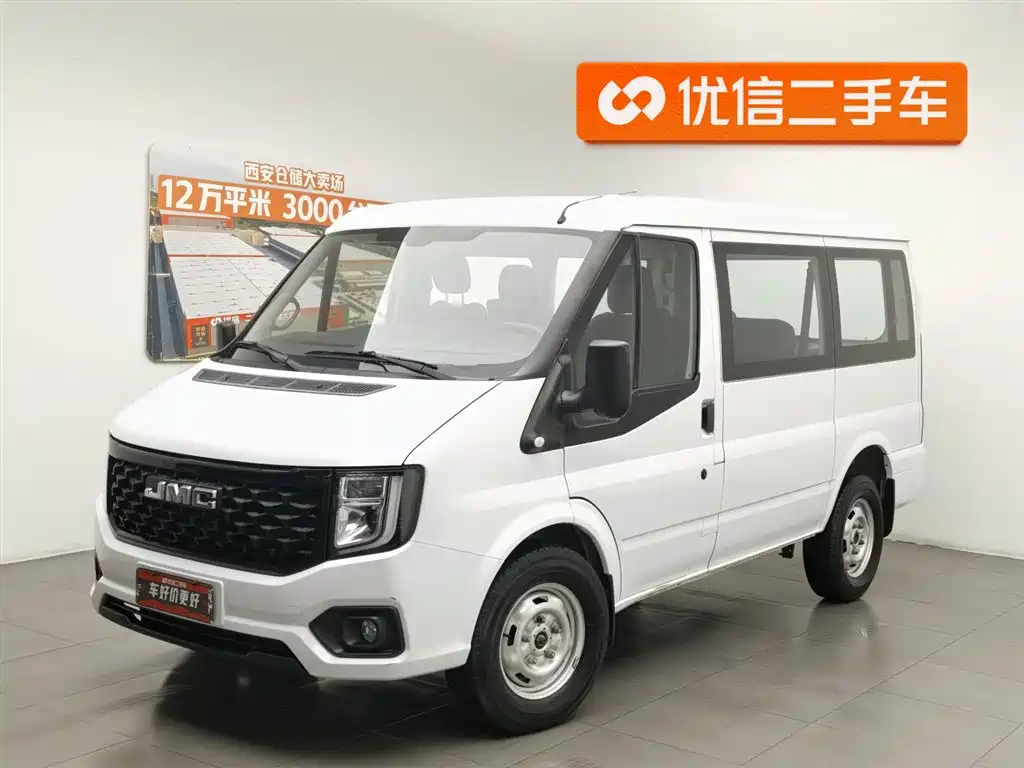 Jmc JMC Fushun 2024