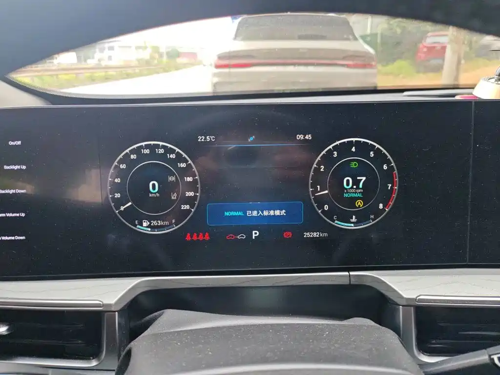 Chery Arrizo 8 — миниатюра 12