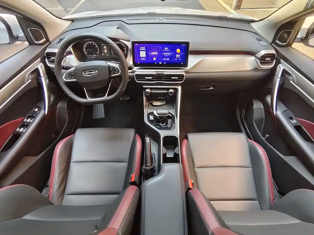 Geely Binyue — миниатюра 13