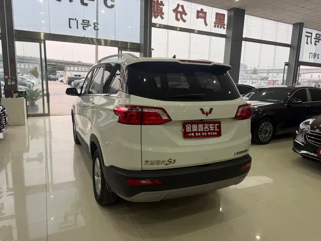 Wuling Hongguang S3 — миниатюра 12