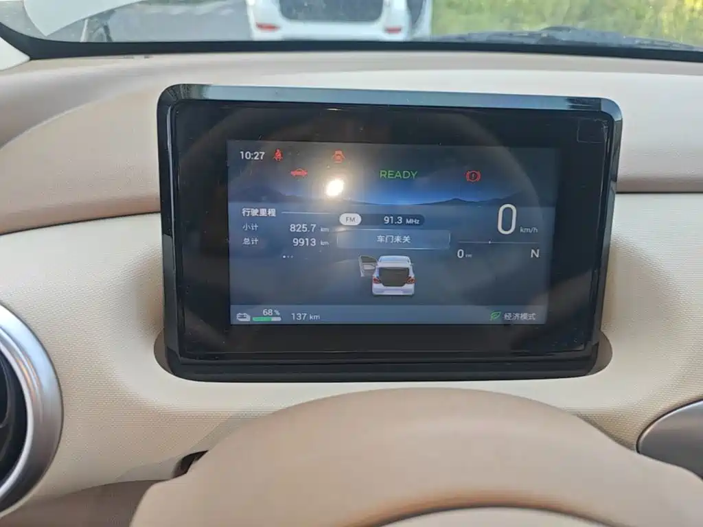 Wuling MINIEV — миниатюра 12