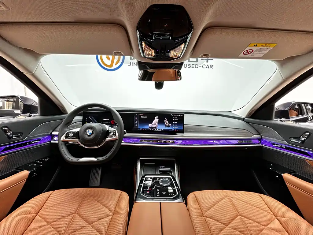 BMW 7 Series — миниатюра 18