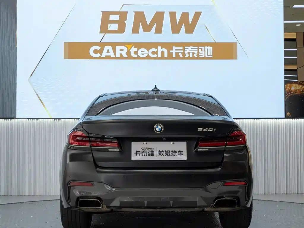BMW 5 Series 5 2022 540i M Sport