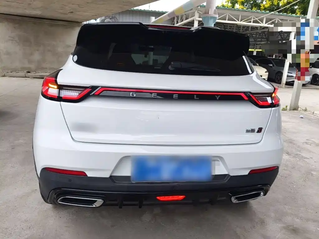 Geely Emgrand S — миниатюра 6