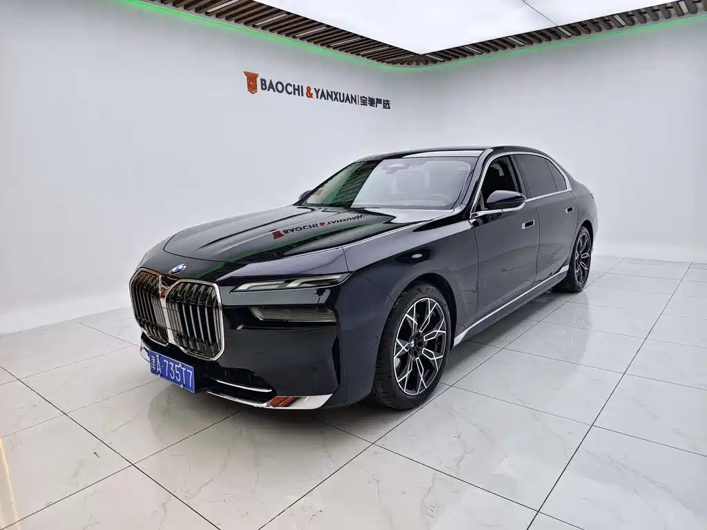 BMW 7 Series 2023