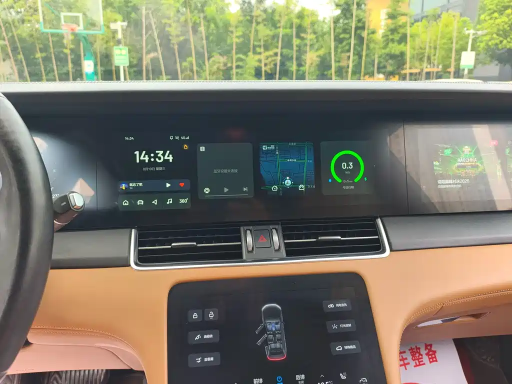 Li Auto Li ONE — миниатюра 7