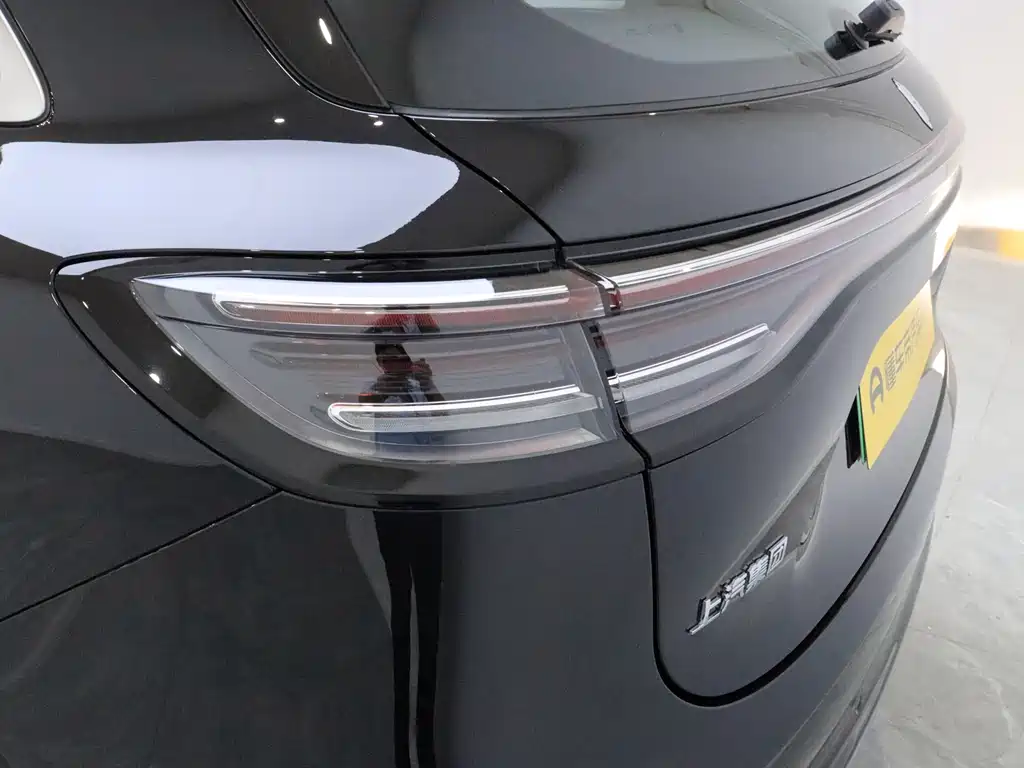 Shangjie H5 2025 Max