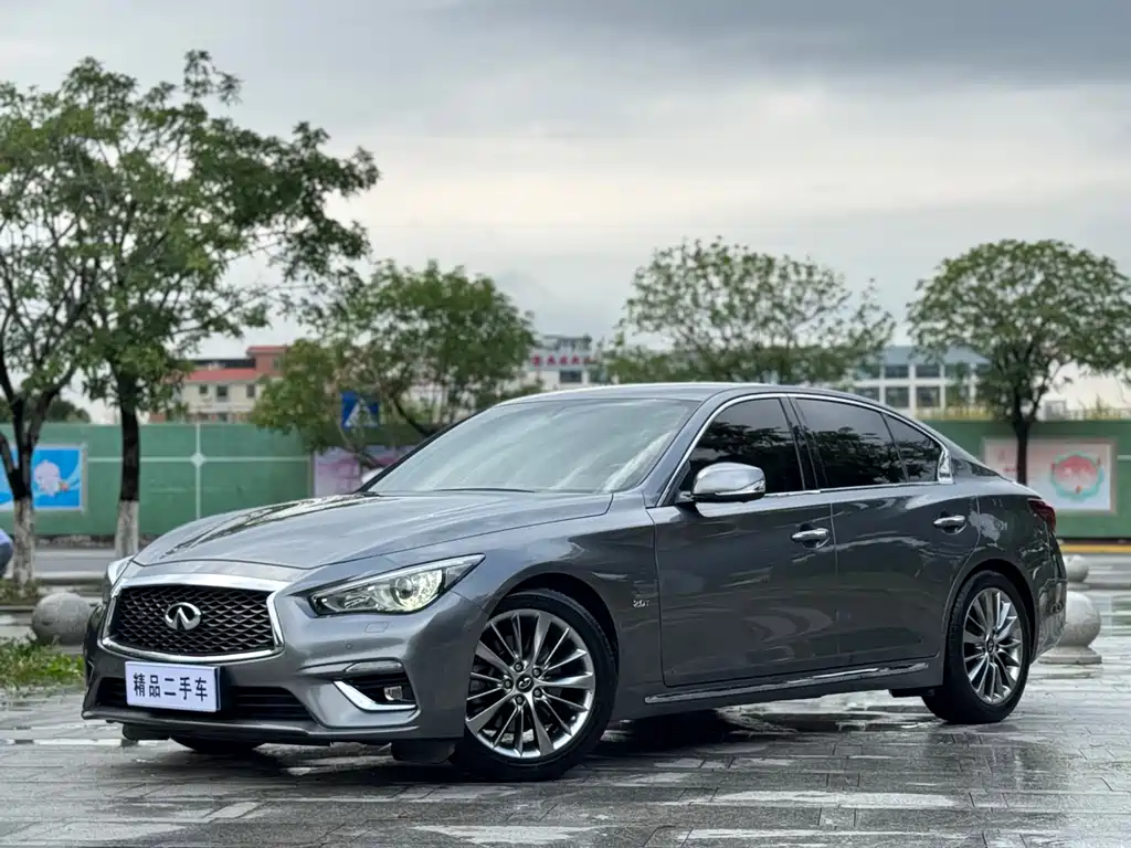 Infiniti Q50L 2018