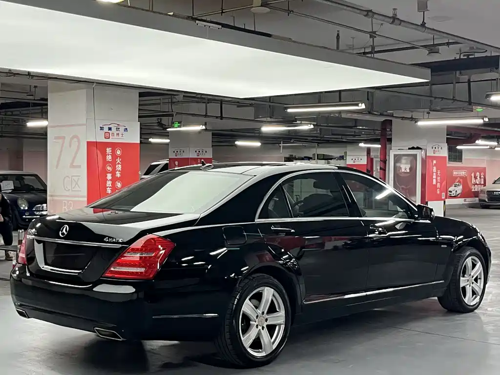 Mercedes-Benz S-Class S 2012 S 350 L 4MATIC Grand Edition