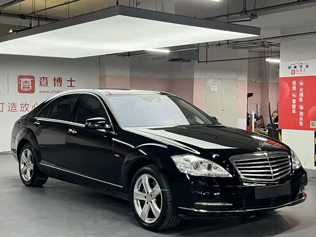 Mercedes-Benz S-Class S 2012 S 350 L 4MATIC Grand Edition