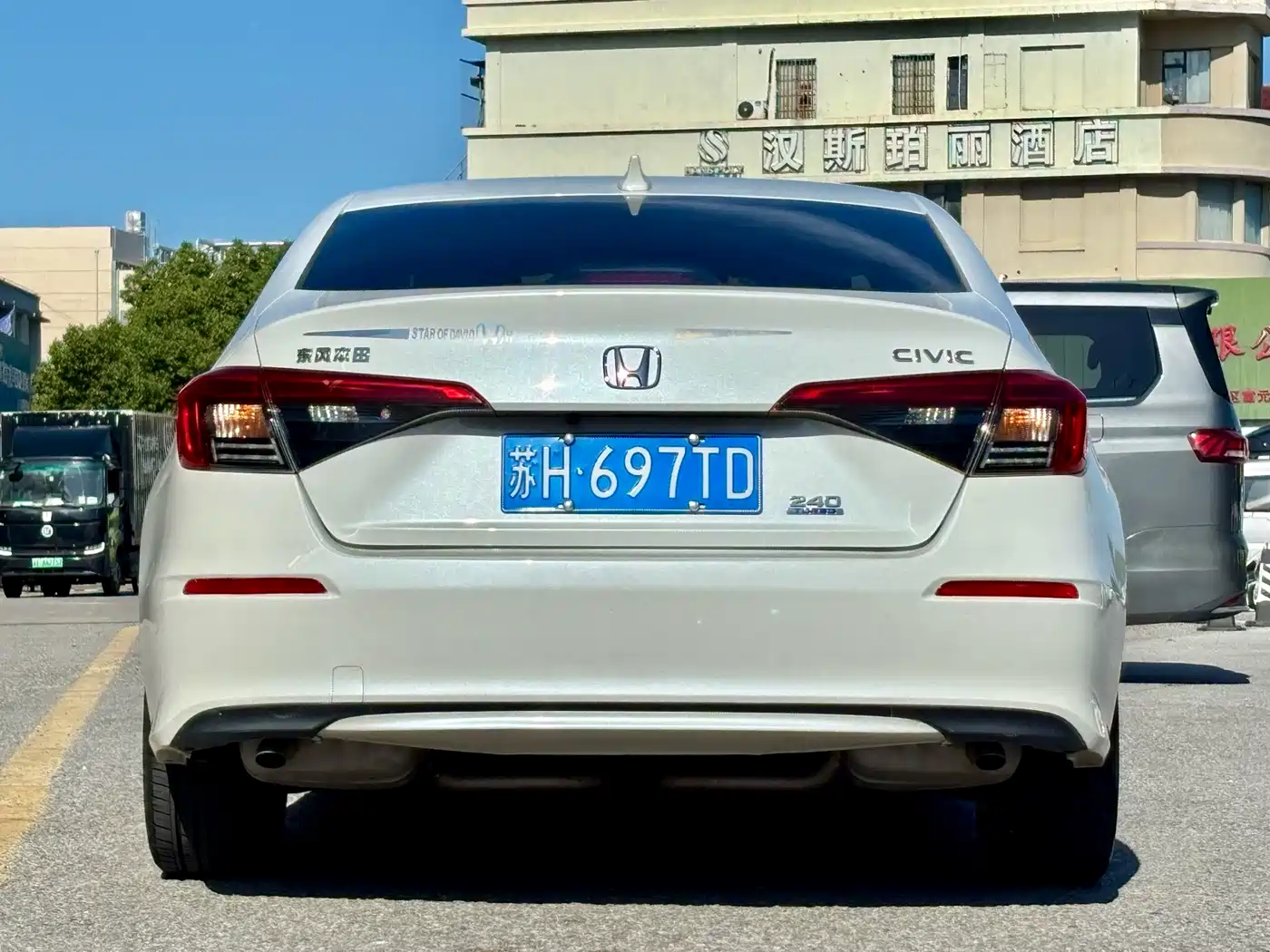 Honda Civic id 4654529 из Китая 9