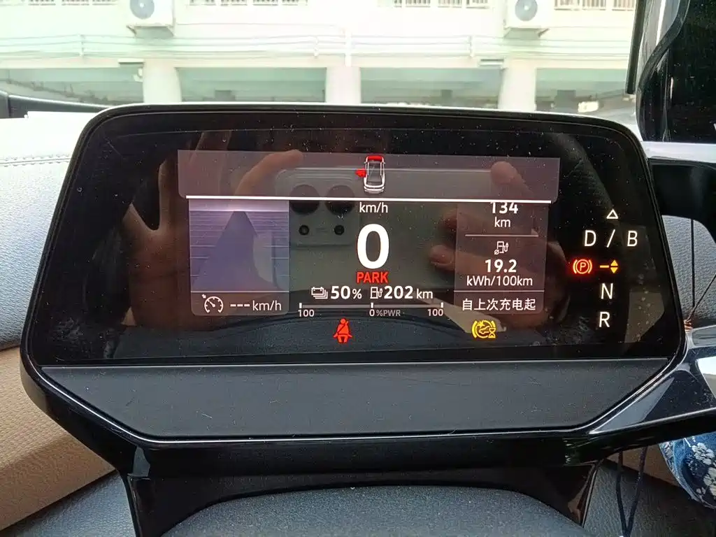 Volkswagen ID.4 X — миниатюра 12