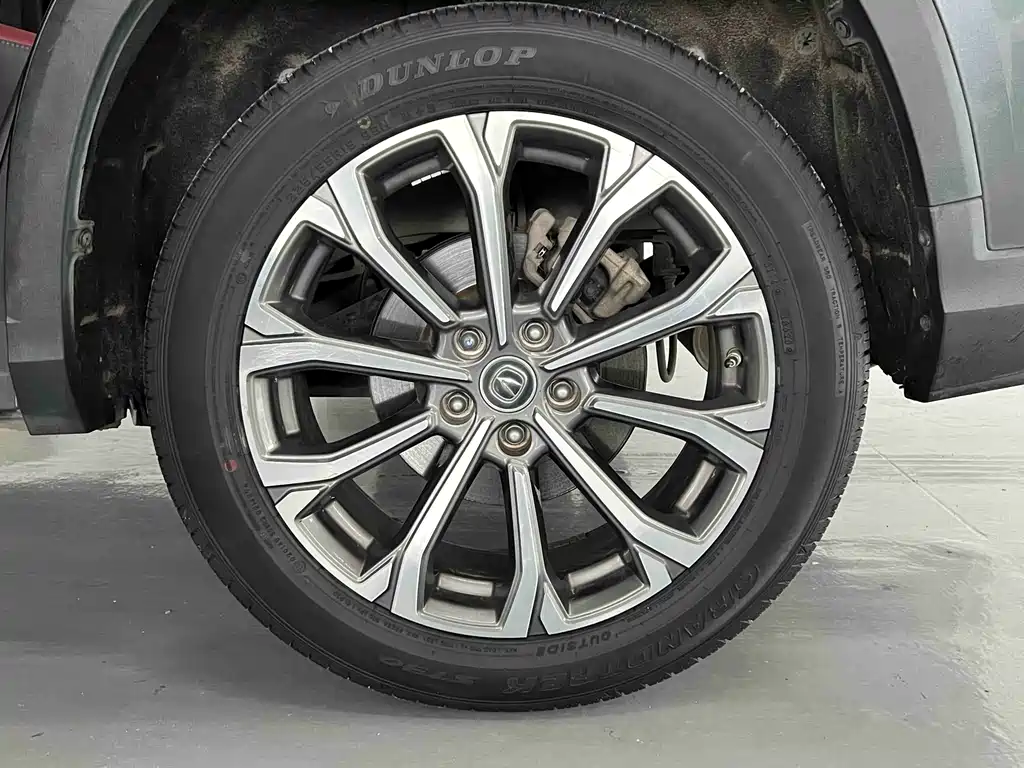 Changan CS75 PLUS - фото 12