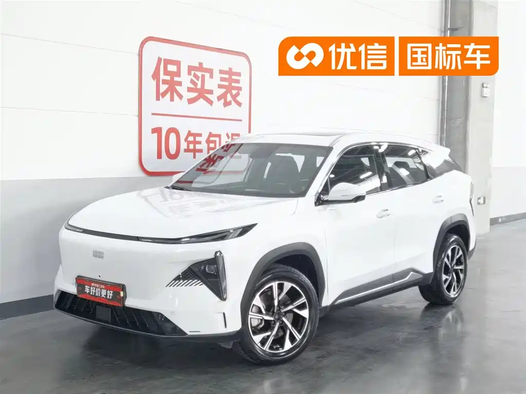 Geely Galaxy L7