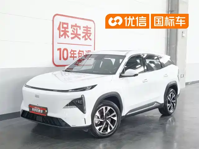 2024 Geely Galaxy L7