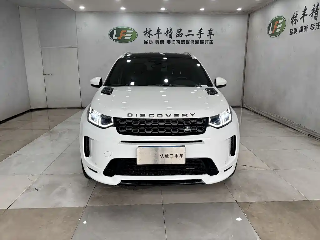 LAND ROVER DISCOVER SPORTS