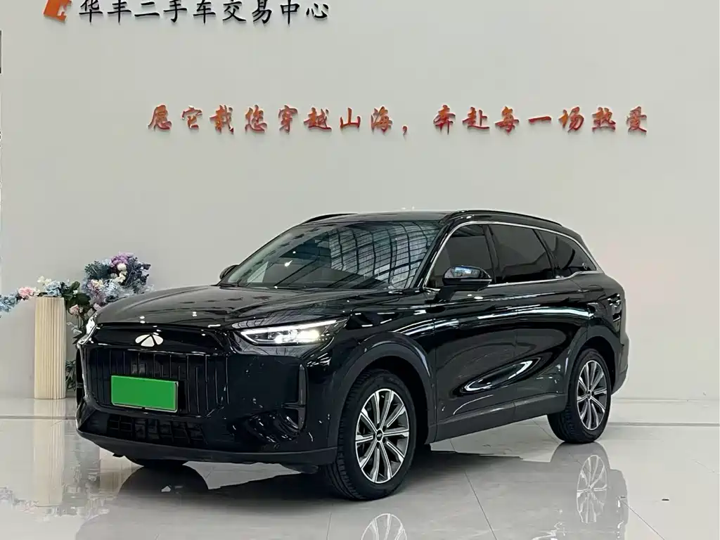 Fulwin Fengyun T9