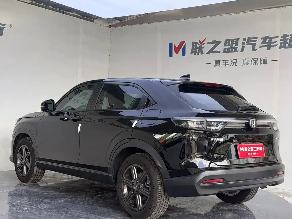 Honda XR-V — миниатюра 4