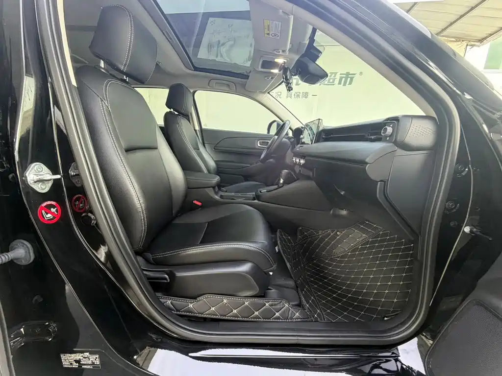 Honda XR-V — миниатюра 13