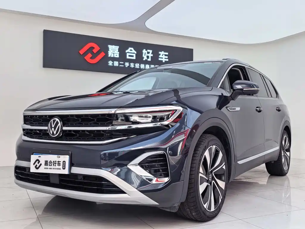 Volkswagen Talagon 2023