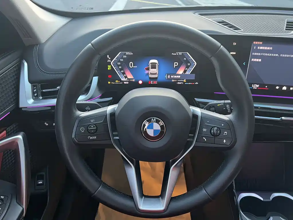 BMW X1 — миниатюра 13