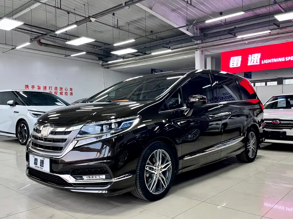 Honda Elysion 2020