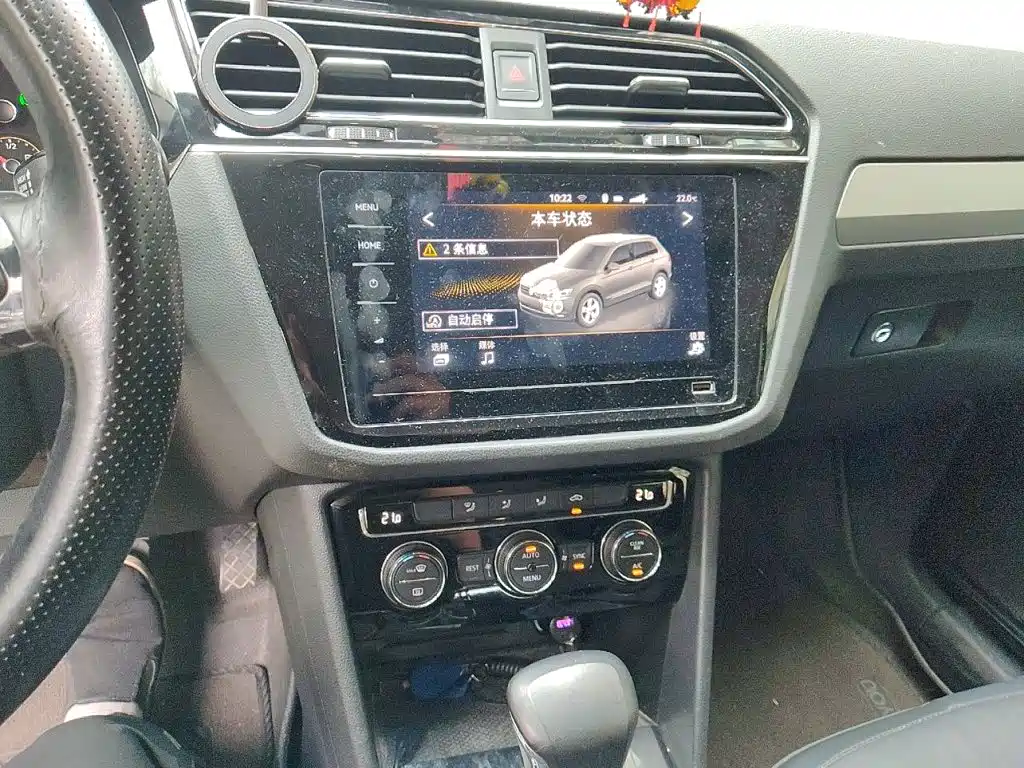 Volkswagen Tiguan L — миниатюра 14