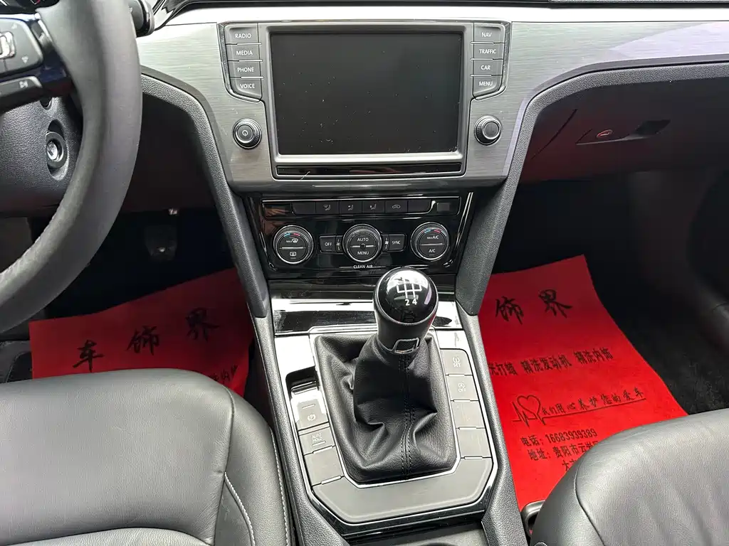 Volkswagen Lamando — миниатюра 12