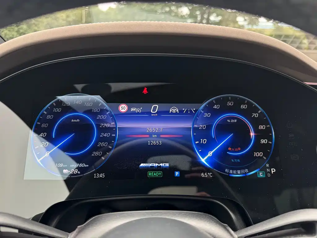 MERCEDES-BENZ EQS AMG