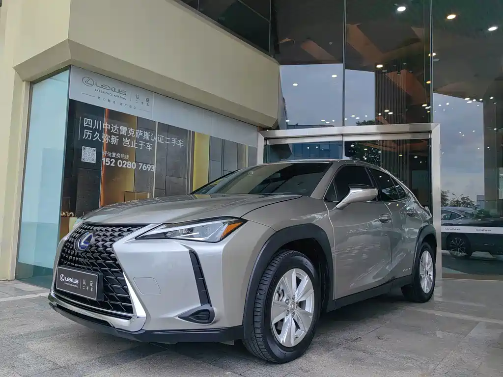Lexus UX — миниатюра 2