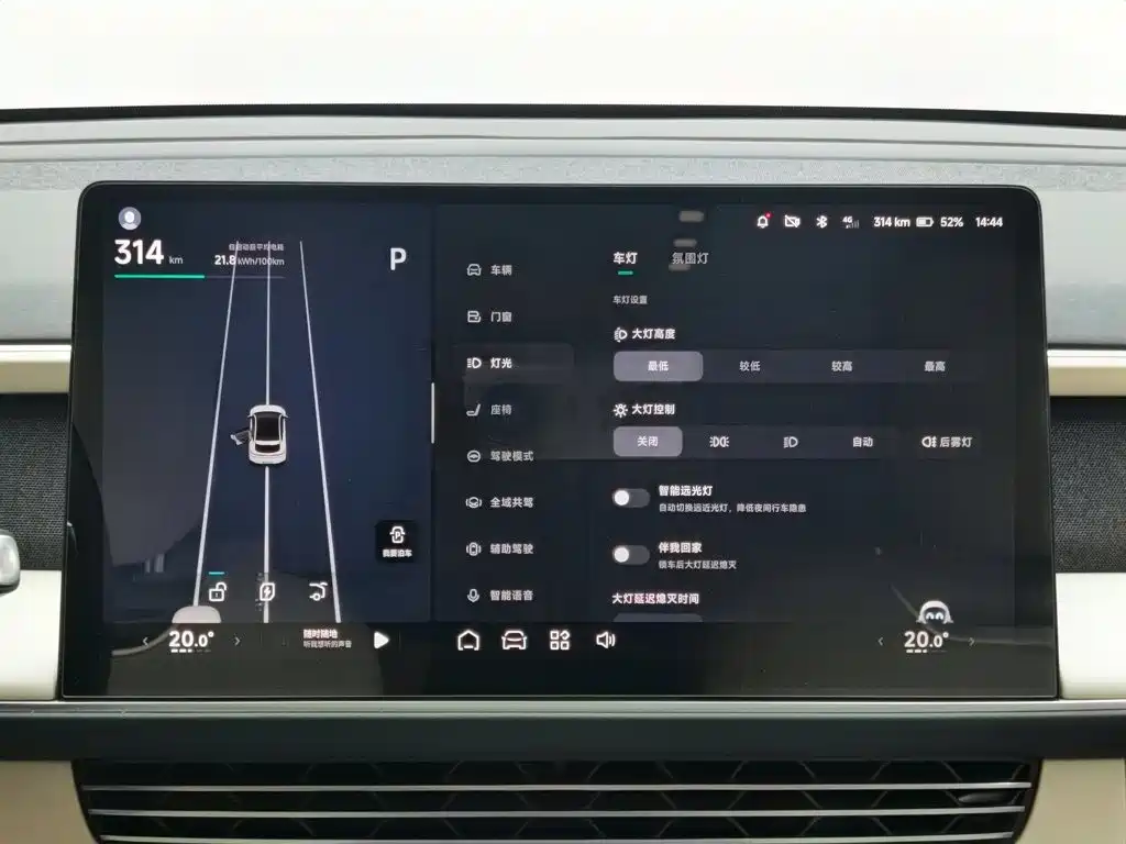 XPeng G6 — миниатюра 21