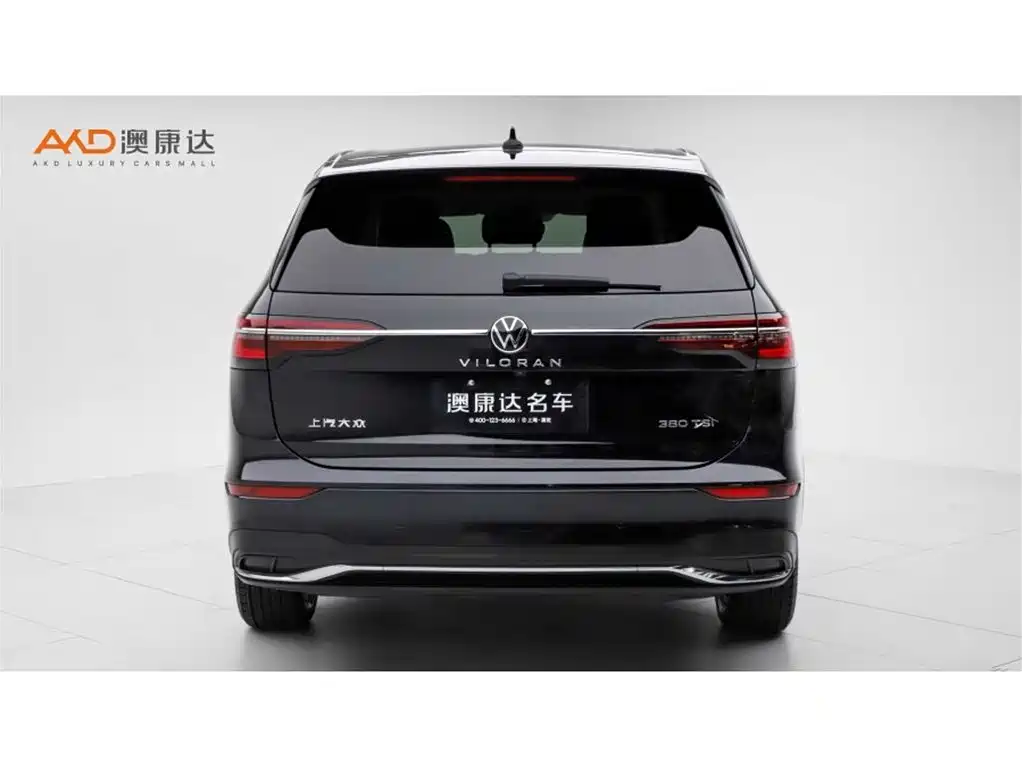 Volkswagen Viloran 2022 380TSI