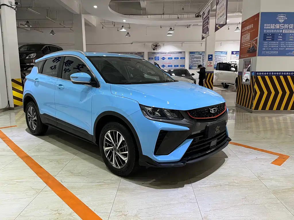 GEELY AUTOMOBILE BINYUE