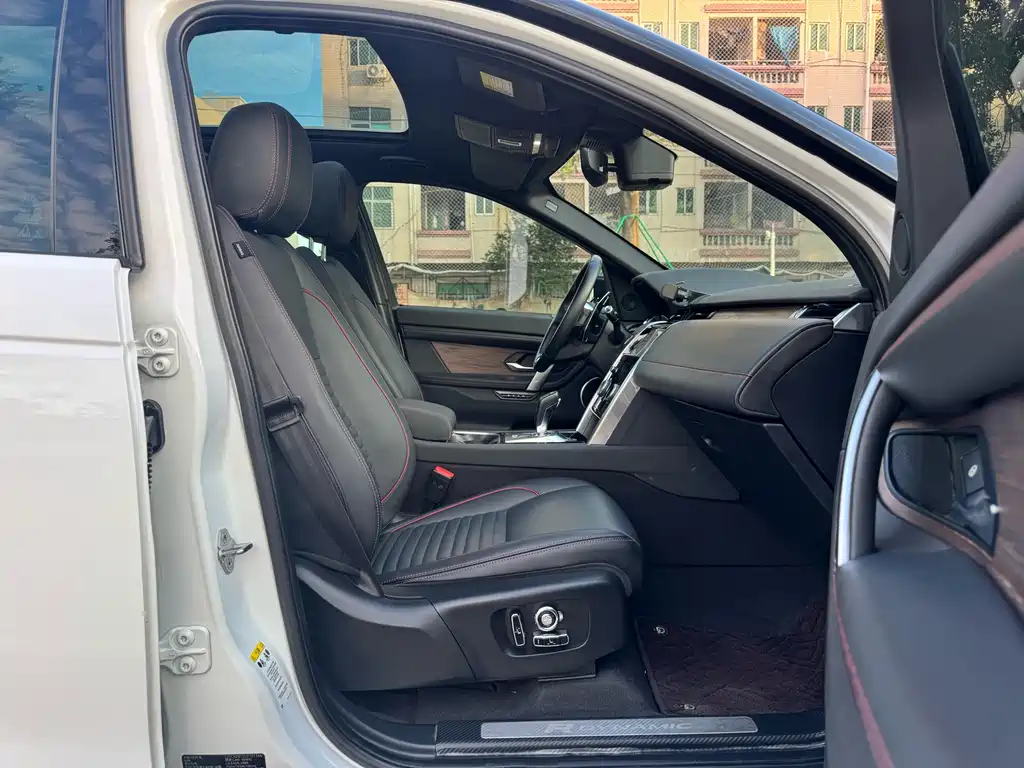 LAND ROVER DISCOVER SPORTS