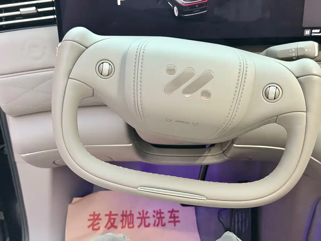 IM IM LS9 — миниатюра 6