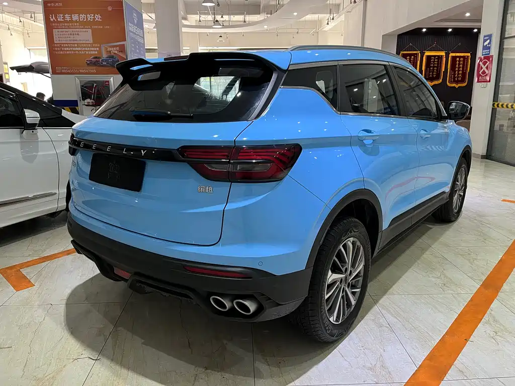 GEELY AUTOMOBILE BINYUE