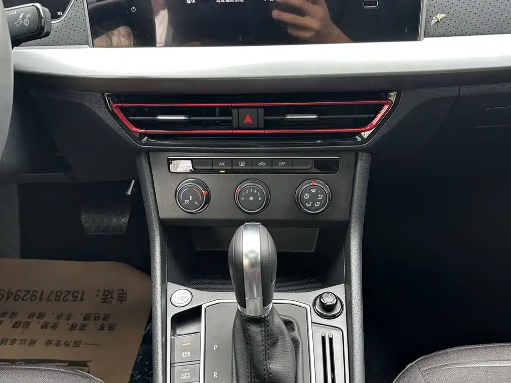Volkswagen Lavida — миниатюра 19