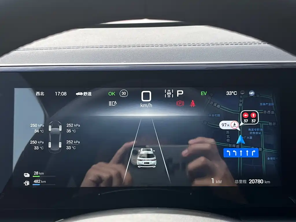 BYD L DM-i — миниатюра 15