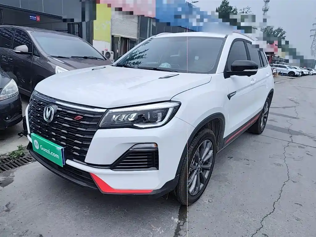 Changan CS75 2024
