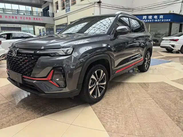 2022 Changan CS35PLUS
