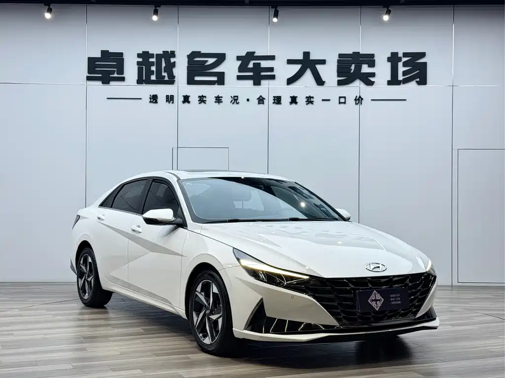 Купить Hyundai Elantra