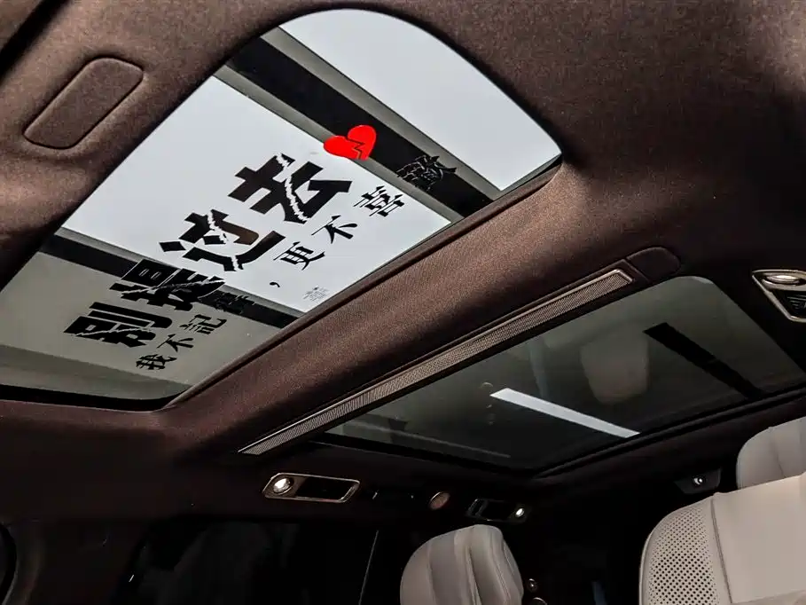 AITO ASK THE WORLD M9