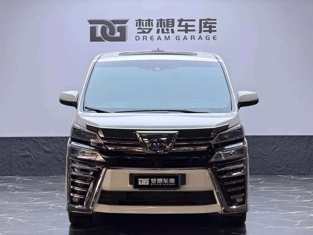Toyota Vellfire 2020 2.5L HV Luxury