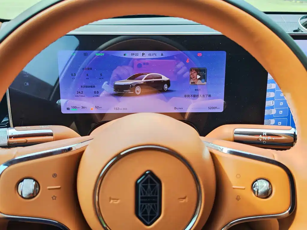 Zunjie Zunjie S800 — миниатюра 11