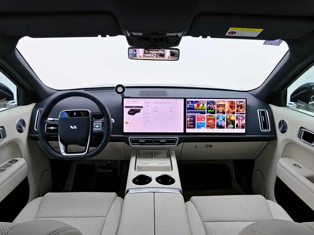 Li Auto L9 2025 Pro