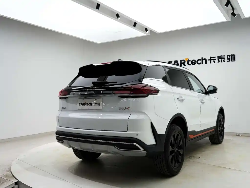 GEELY AUTOMOBILE BOYUE