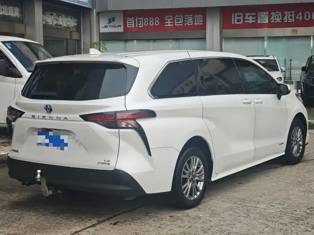 Toyota Sienna 2023 2.5L Luxury